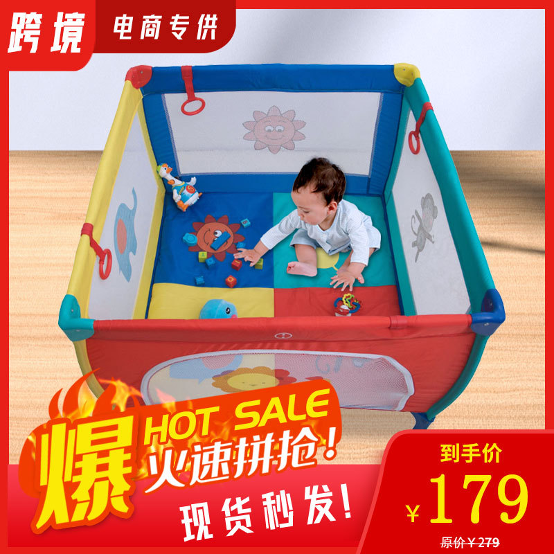 Customized export baby bed, game bed, multifunctional baby bed