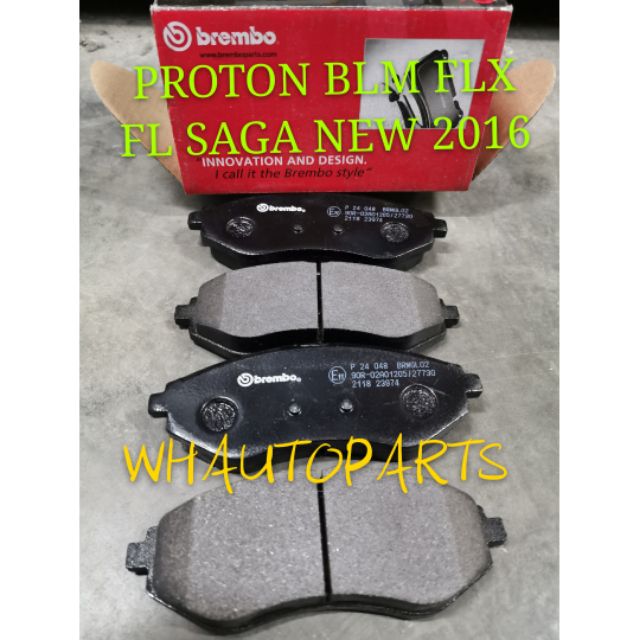 100 ORIGINAL BREMBO PROTON SAGA BLM FLX FL SAVVY SAGA NEW 2016 (FRONT