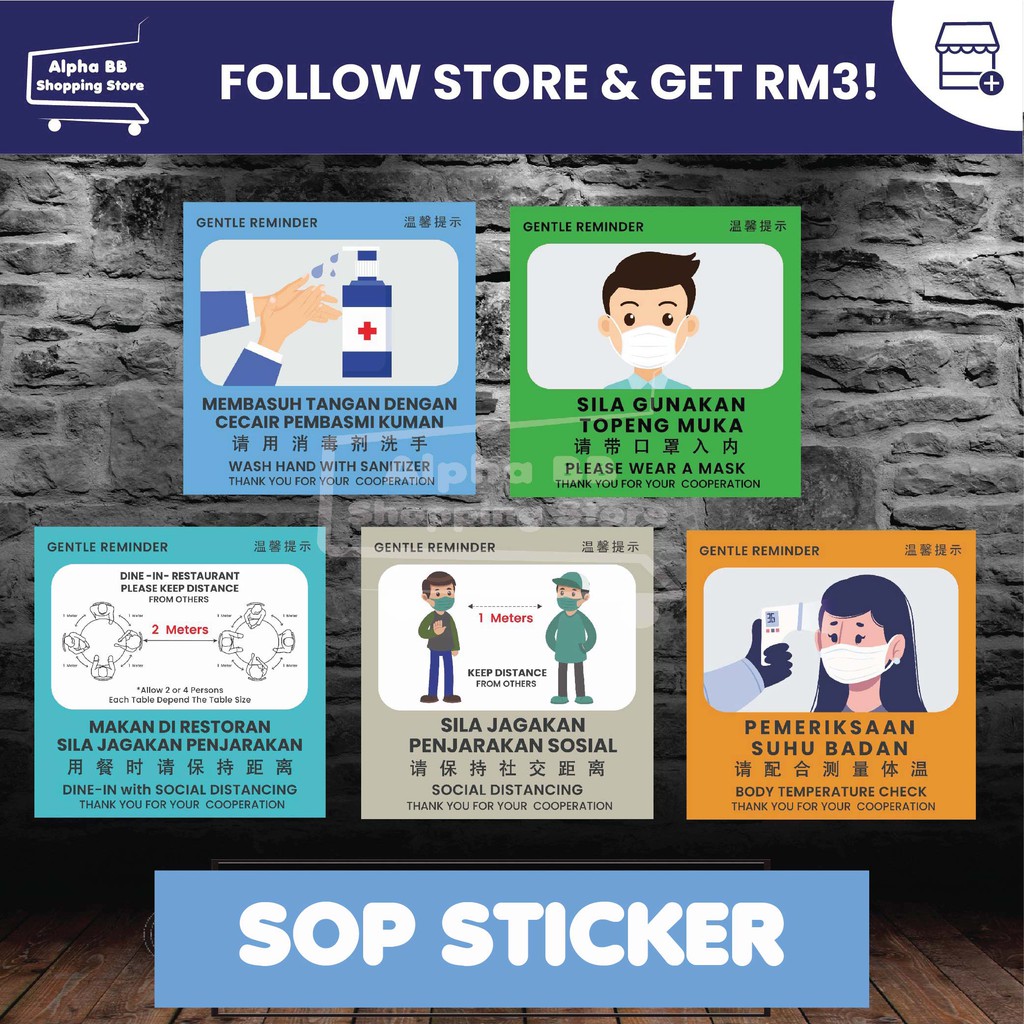 SOP Sticker for MCO & PKP 12cm x 12cm Shopee Malaysia