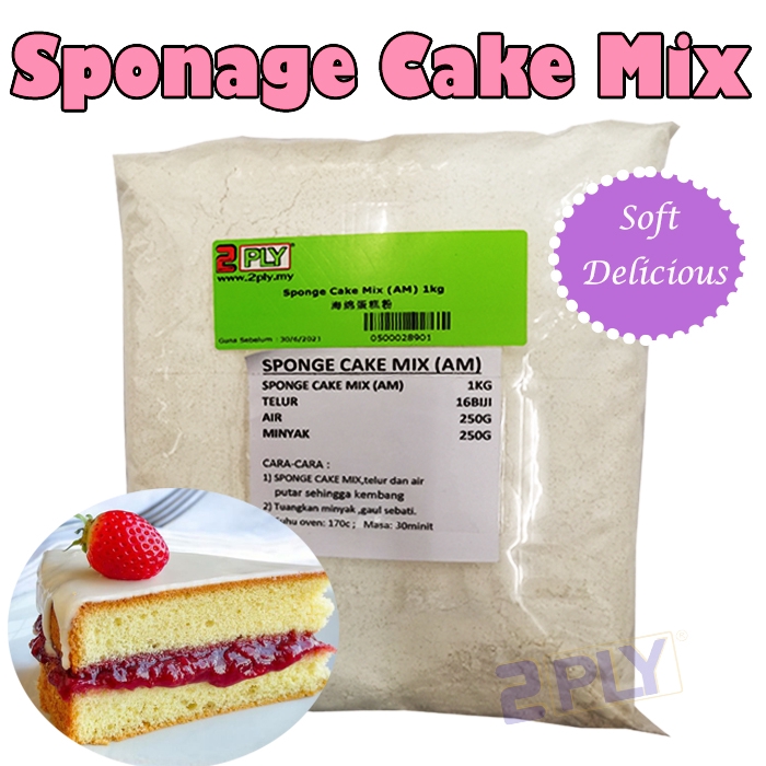 Sponge Cake Mix (AM) / Tepung Kek Span 1kg Shopee Malaysia