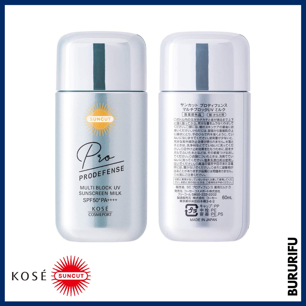 Suncut by KOSE Prodefense Sunscreen Series Multi Block UV Milk SPF50