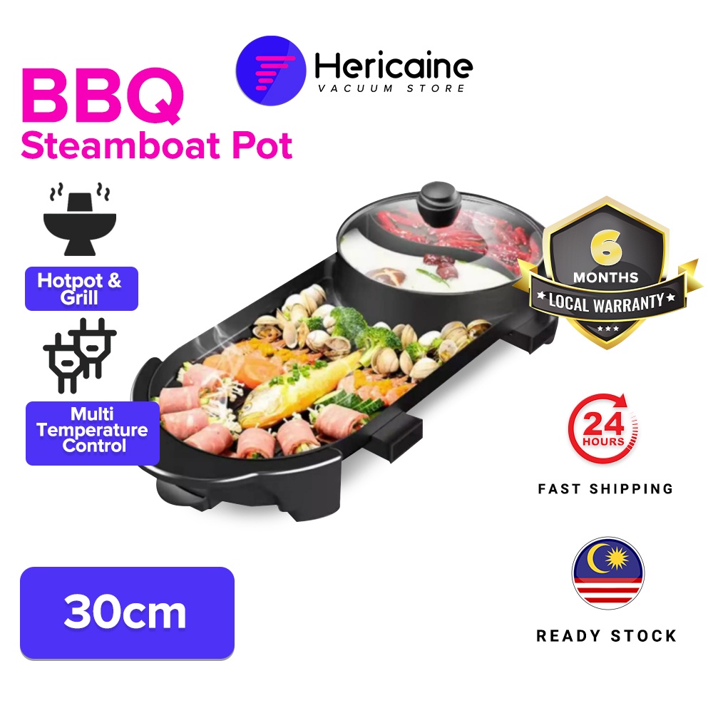 2 In 1 25/30cm Electric BBQ steamboat pot Pan Grill Hotpots Steamboat