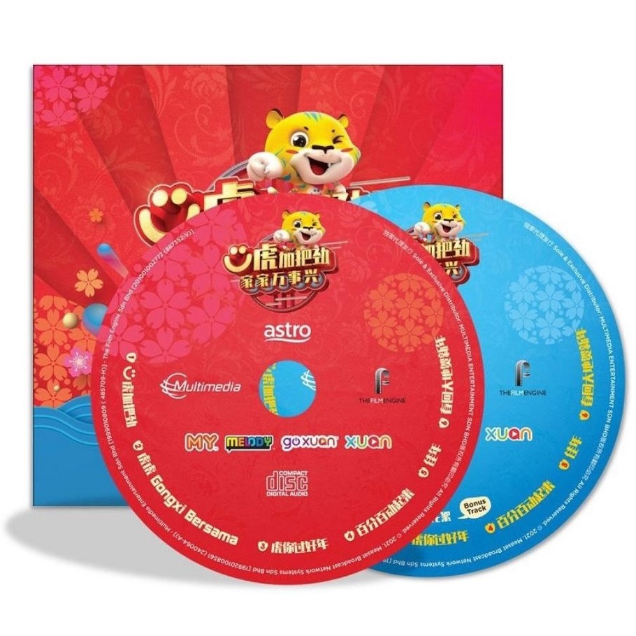 Astro Album - Prices And Promotions - Feb 2022 | Shopee Malaysia