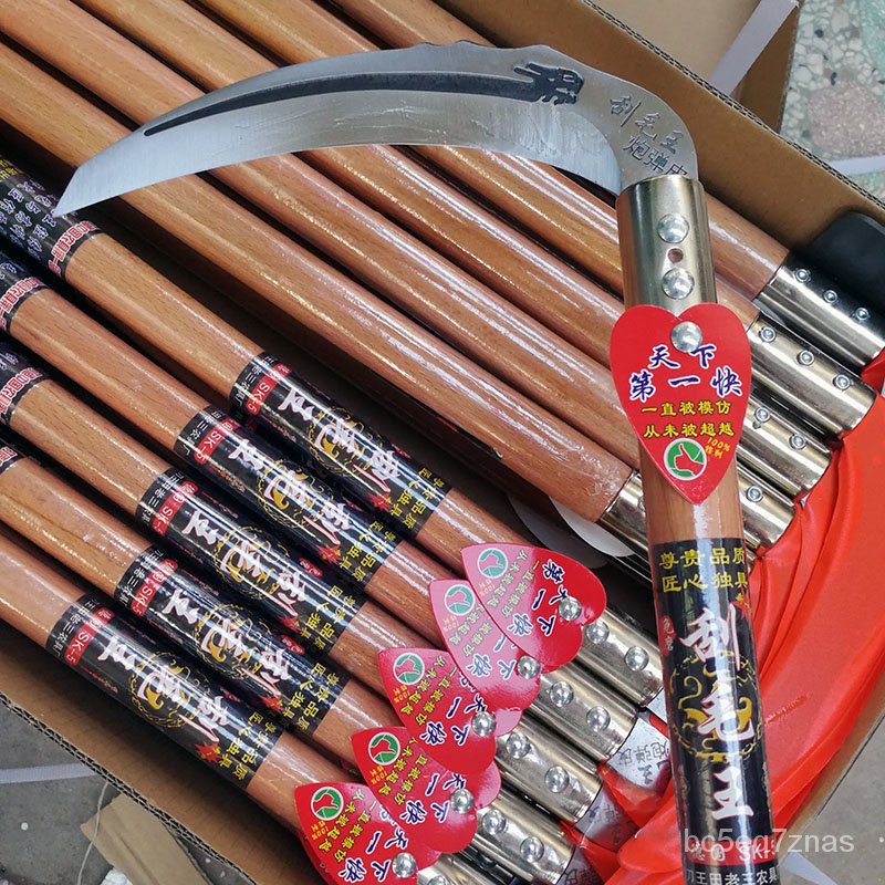 Sickle King Mao Sickle Corn Knife Mower Knife Rice Cutter Agricultural