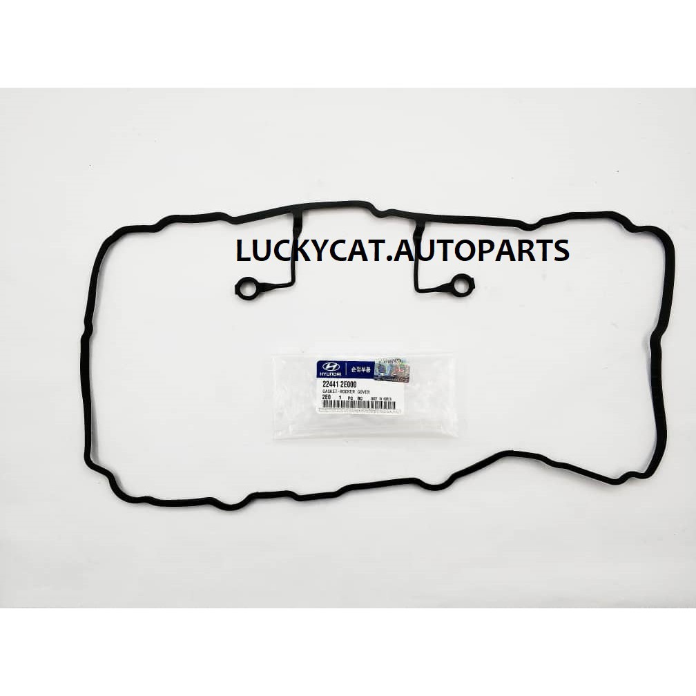 Top 111+ imagen 2006 hyundai sonata valve cover gasket replacement In