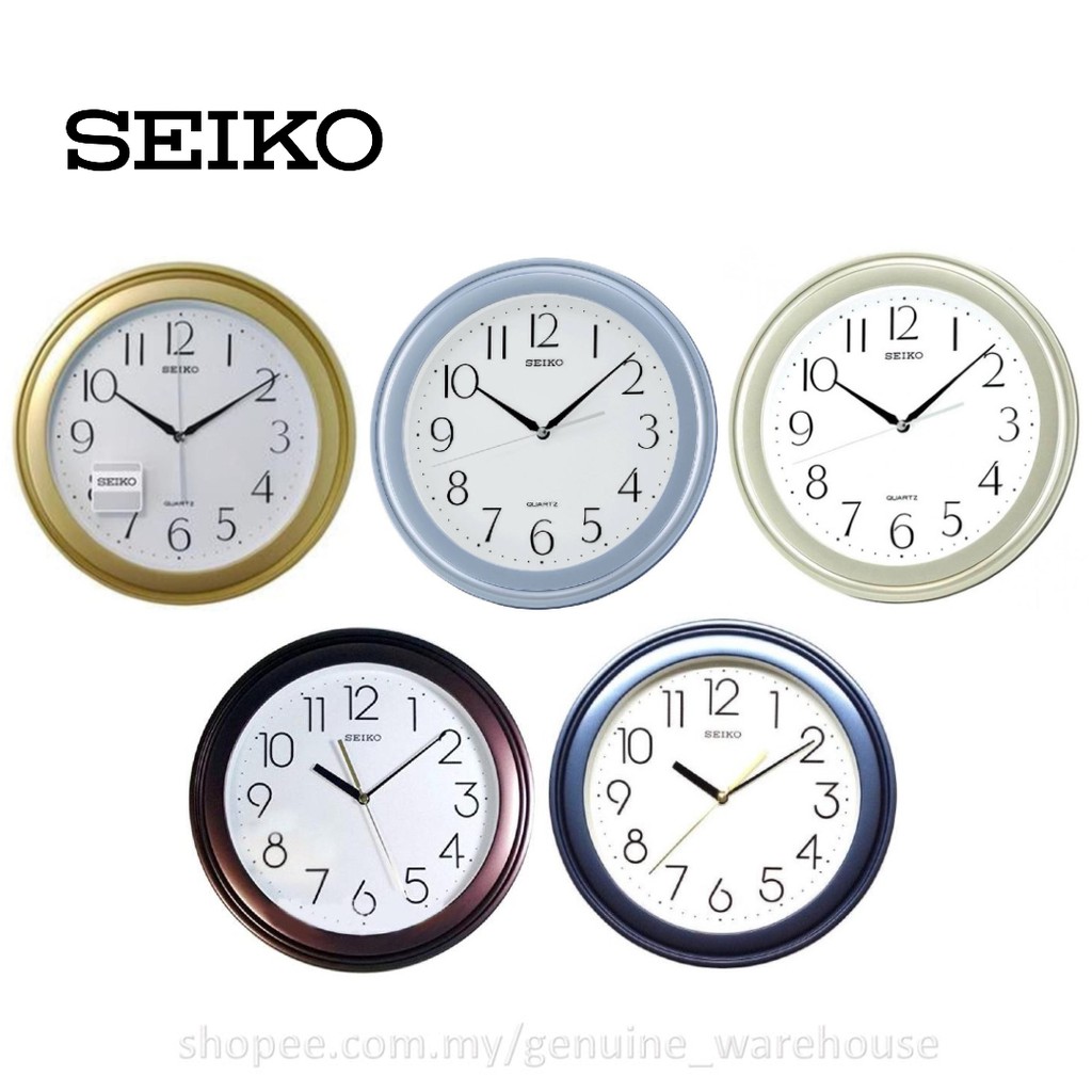 100 ORIGINAL SEIKO Quartz Wall Clock QXA576 QXA577 (QXA576G, QXA576L