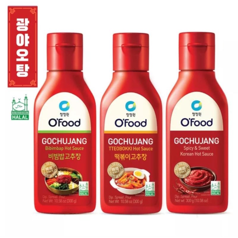 Daesang O Food Gochujang Sweet & Spicy Korean Hot Sauce / Bibimbap Hot
