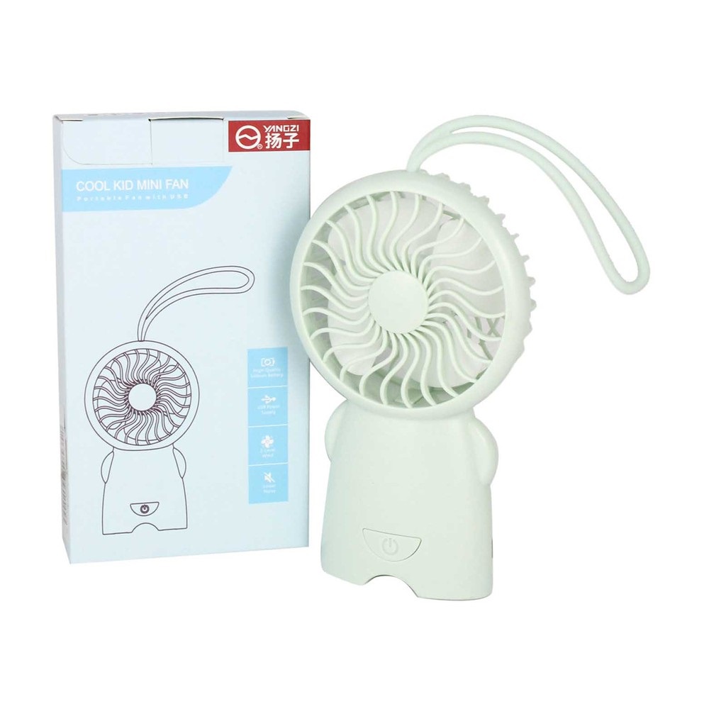Rechargeable "Cool Kid" Mini Fan with String for Stroller etc (RYJS980