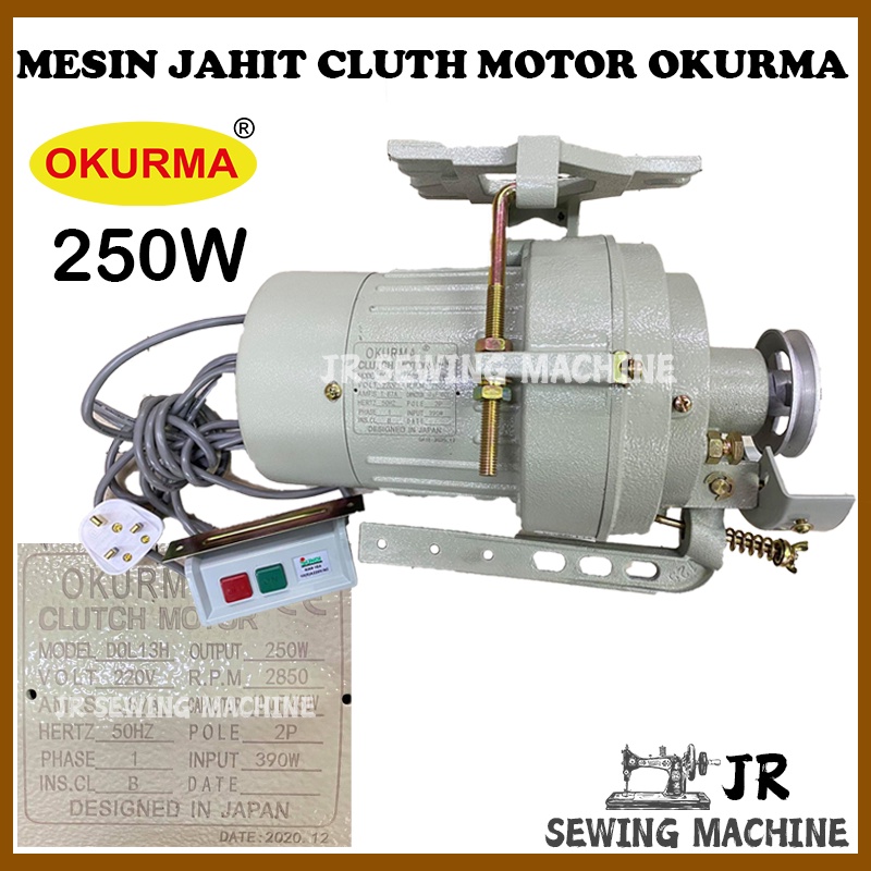 OKURMA Cluth motor / sewing machine motor / accessories sewing machine