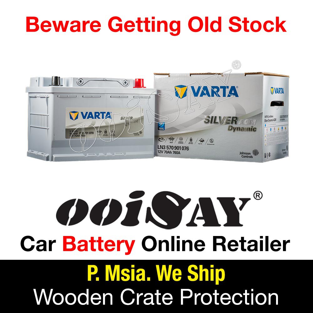 VARTA DIN70 LN3 (AGM) Advanced Stop Start Battery MINI Cooper S