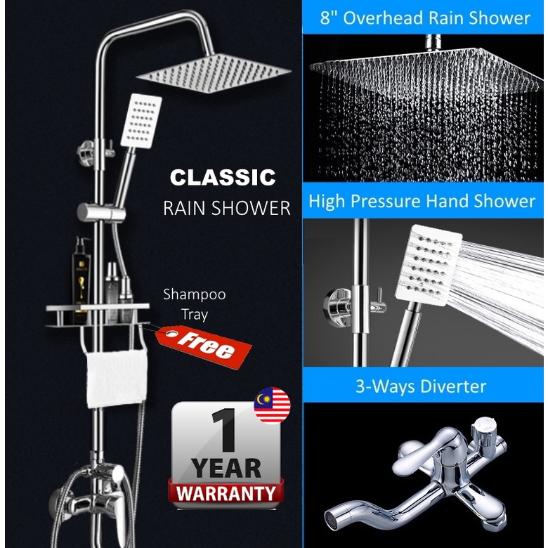 Classic Rain Shower & Bath Set for Water Heater (FREE Shampoo Tray