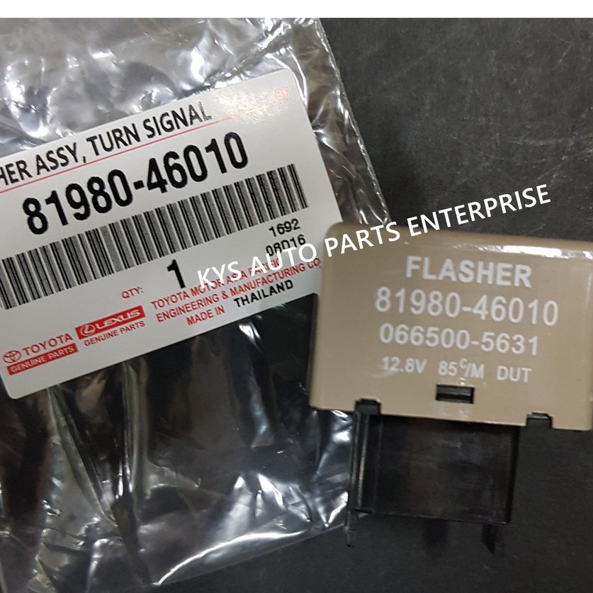 TOYOTA Genuine FLASHER UNIT (8P) (SIGNAL RELAY) AVANZA,VIGO KUN25