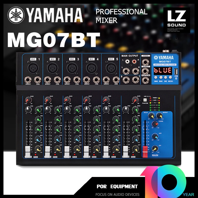 yamaha mg07bt 7 channel mixer Bluetooth USB DSP effect audio sound