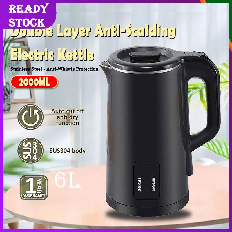 2 Litre Stainless Steel Insulated Electric Kettle Boiling Thermal Boil