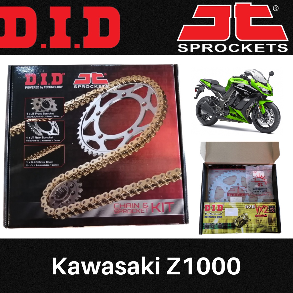 Sprocket Chain Kawasaki Z1000 Full Set DID+JomThai (Gold Colour Chain