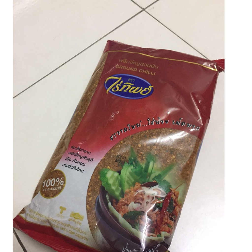 Dried Thai CHILI PEPPER Ground Powder Hot Spice Chilli 500g Shopee