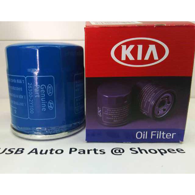 Original KIA Oil Filter 26300 2Y500 for Most Gasoline / Petrol Kia and