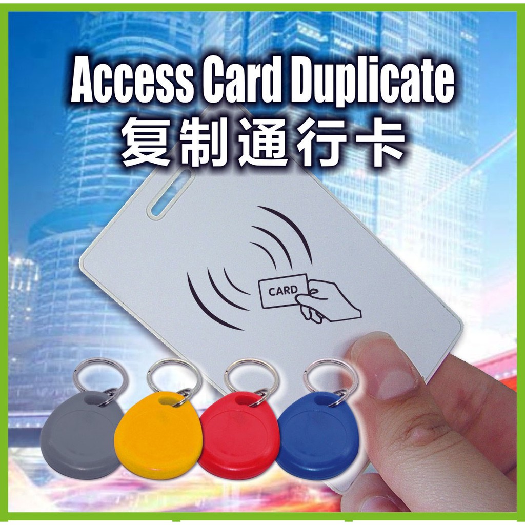 Kedai Duplicate Access Card Near Me Malayunews