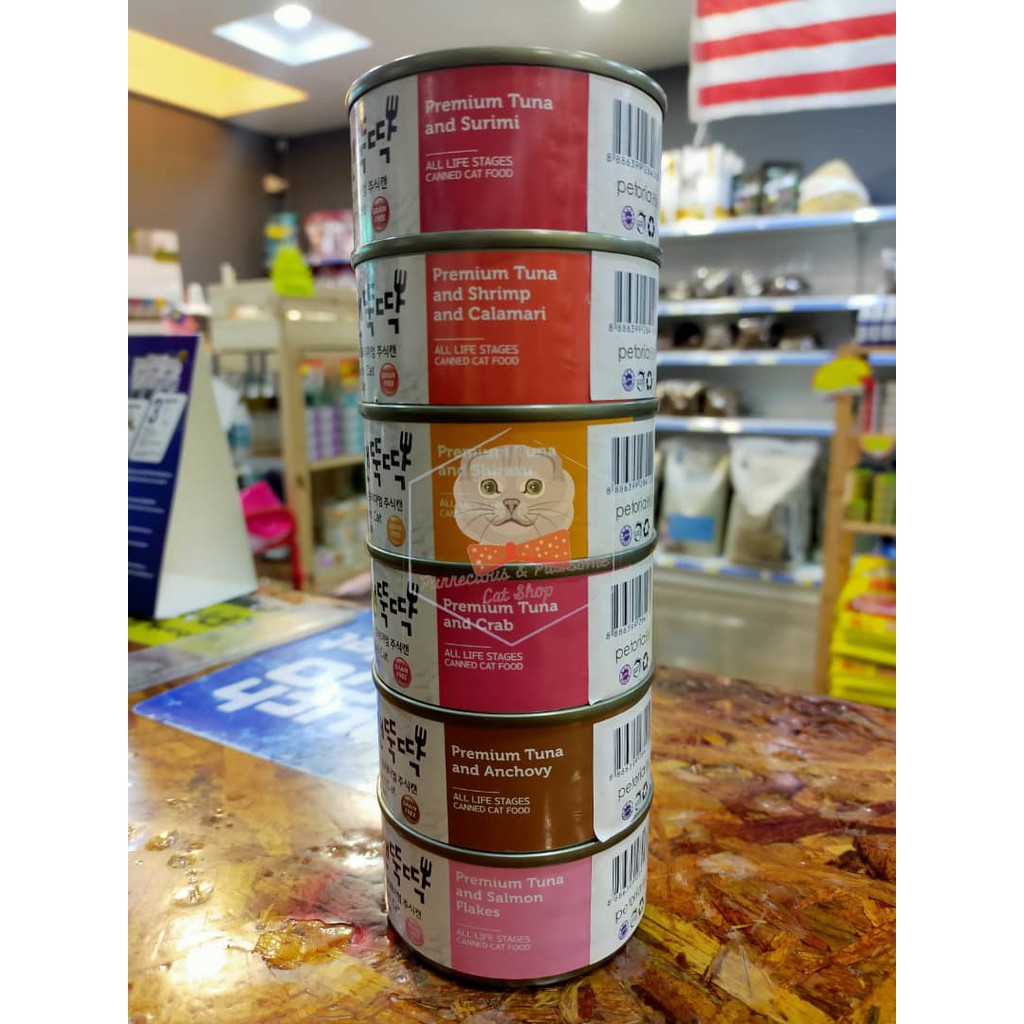Petoria Premium Cat Canned 80G / Cat Wet Food (1 box/24 tin) Shopee