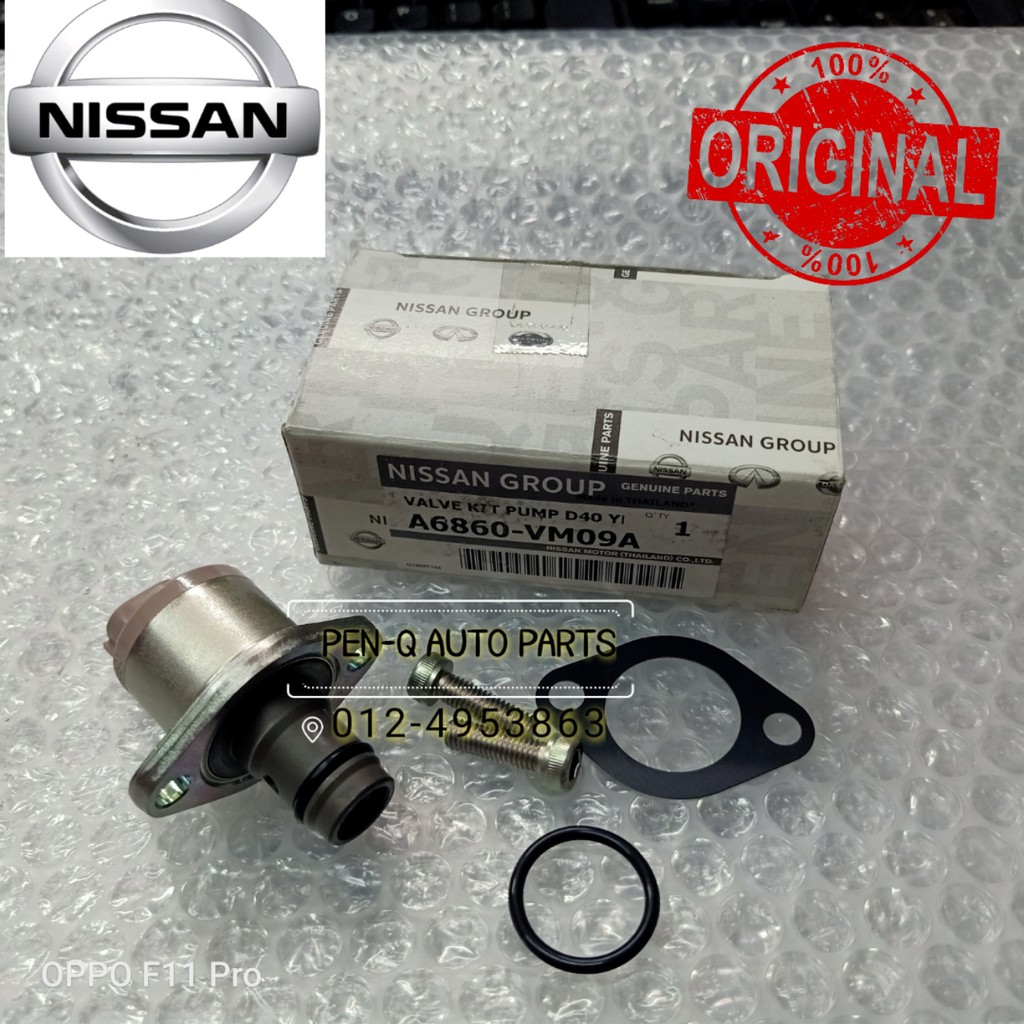 NISSAN NAVARA D40 FUEL PUMP SWITCH ORIGINAL Shopee Malaysia