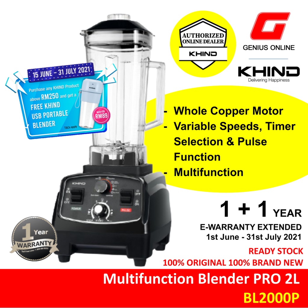 KHIND COMMERCIAL ICE BLENDER PRO BL2000P HEAVY DUTY BLENDER Shopee