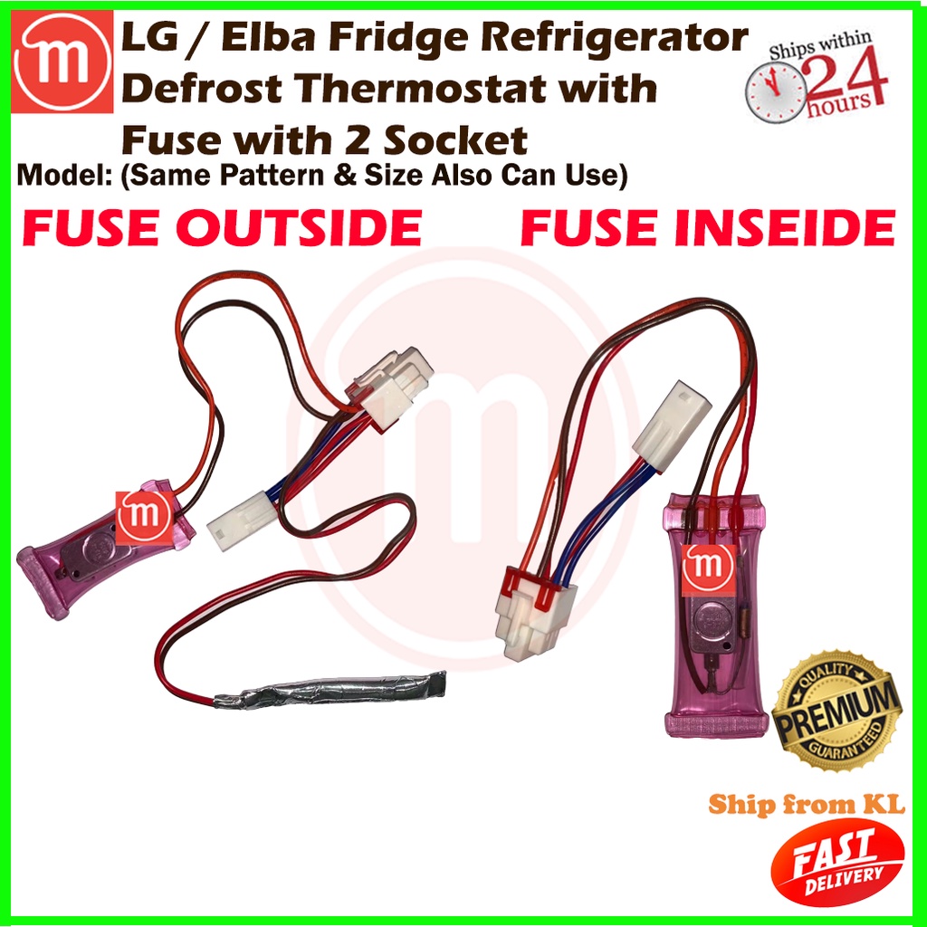 LG / Elba Fridge Refrigerator Defrost Thermostat Sensor with Thermal