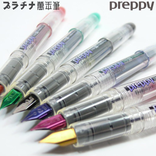 Platinum White Gold Preppy Dazzle Color Pen P 100 (0.3/7