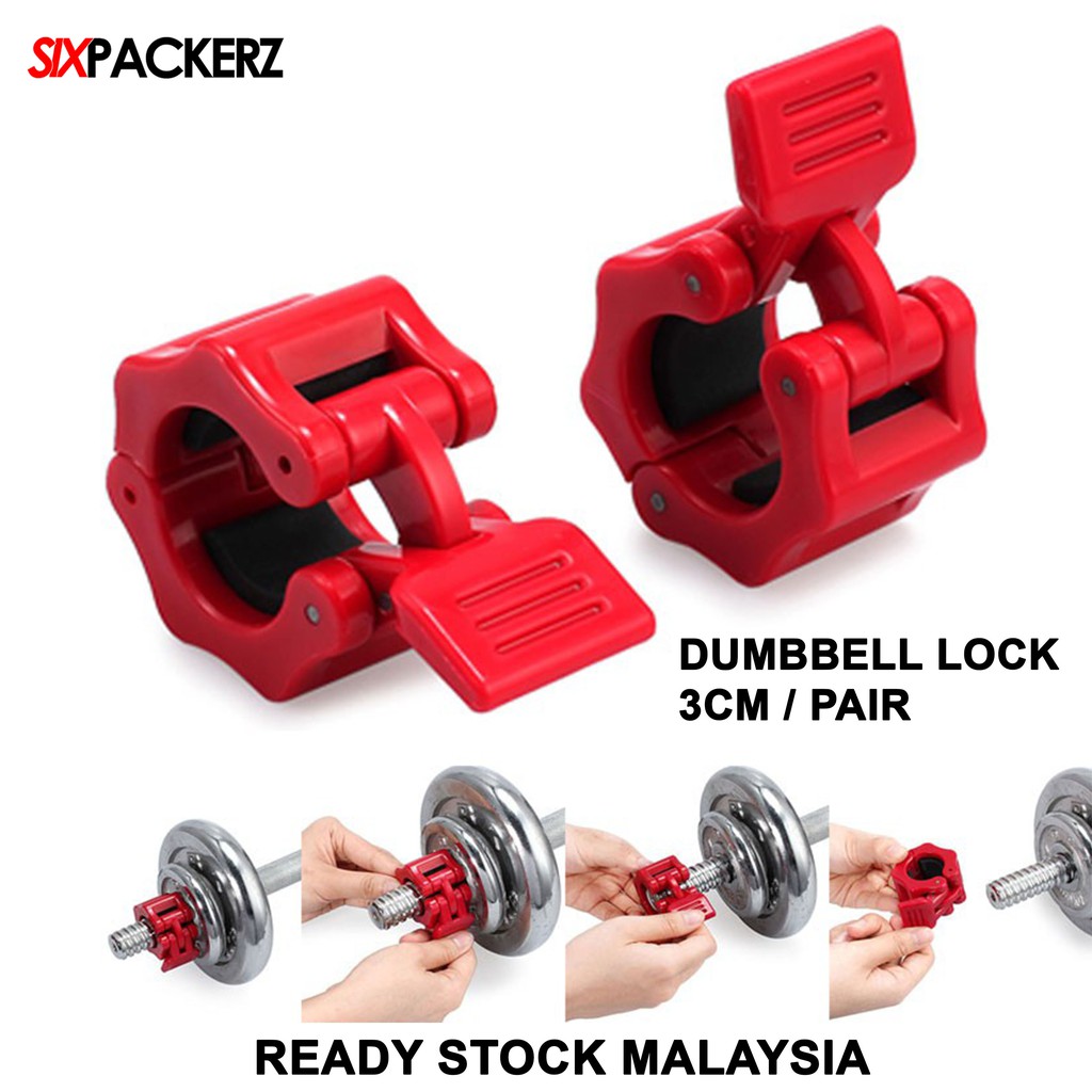 3cm 5cm Gym Grade Barbell Collars Clamp Collar Lock Dumbbell Bar