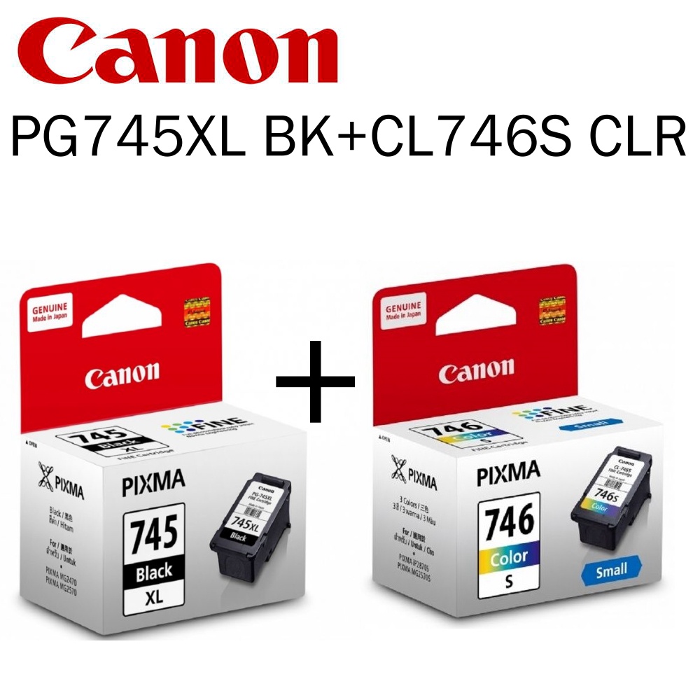 CANON PG745 745S 745XL 745 / CANON CL746 746S 746XL 746 INK CARTRIDGE