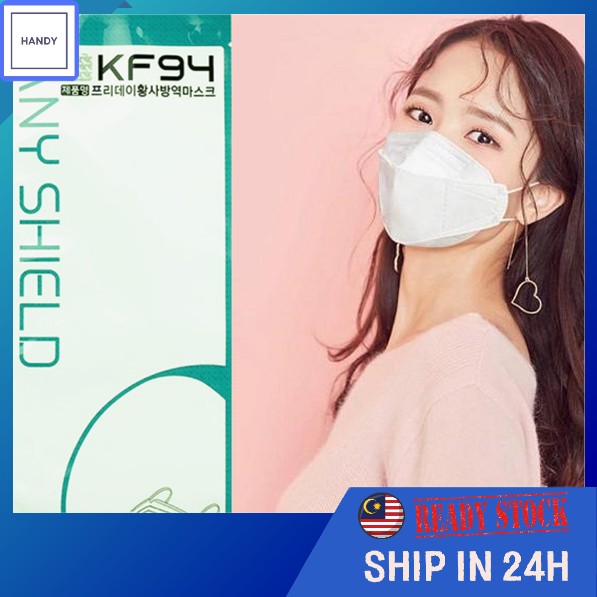 KF94 4PLY MASK 10PCS K94 Pelitup Muka Penuh Mask Korean Mask KF94 Face
