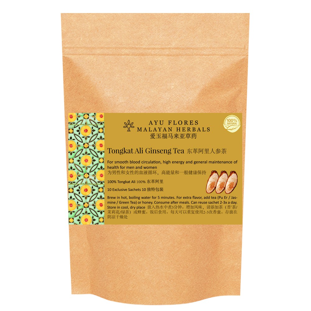 Ginseng Tongkat Ali Tea (100 Tongkat Ali) 10 Sachets Shopee Malaysia