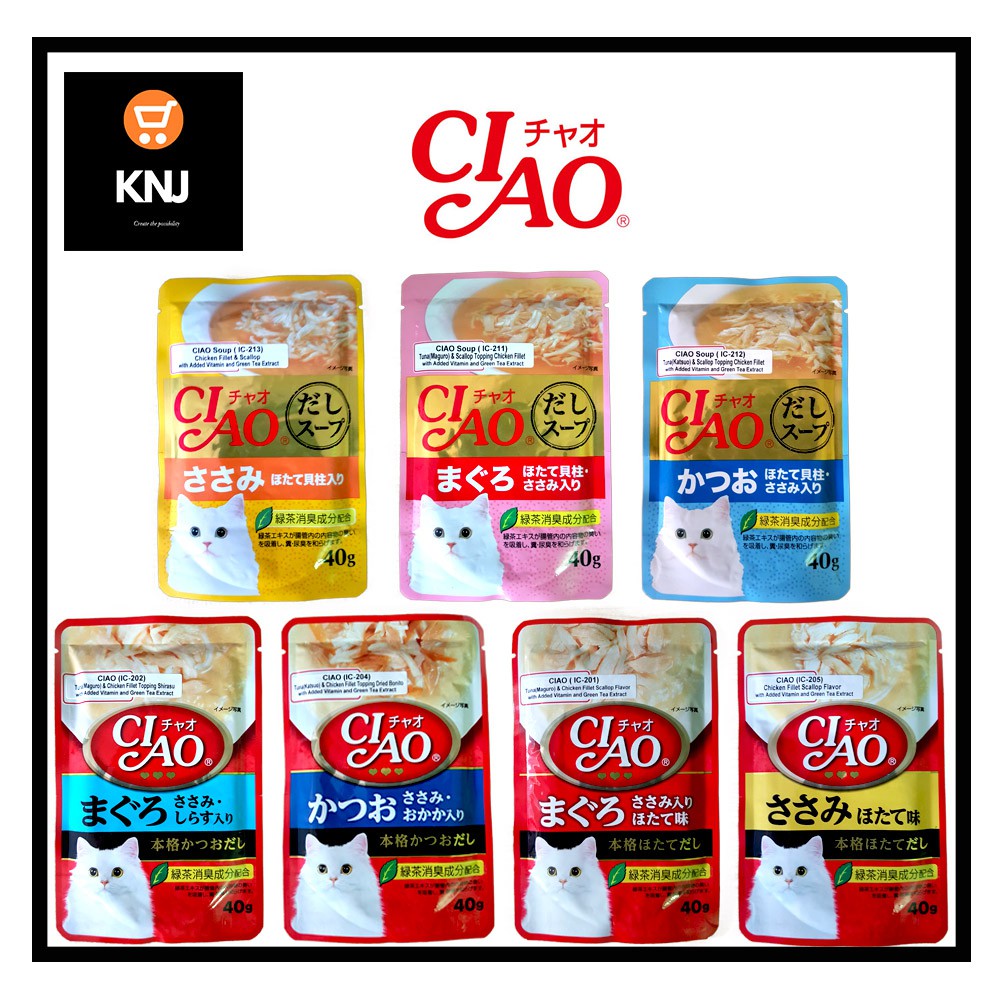 CIAO® Pouch/Ciao Soup (tuna/Chicken) Cat Wet Food/Makanan Kucing Basah