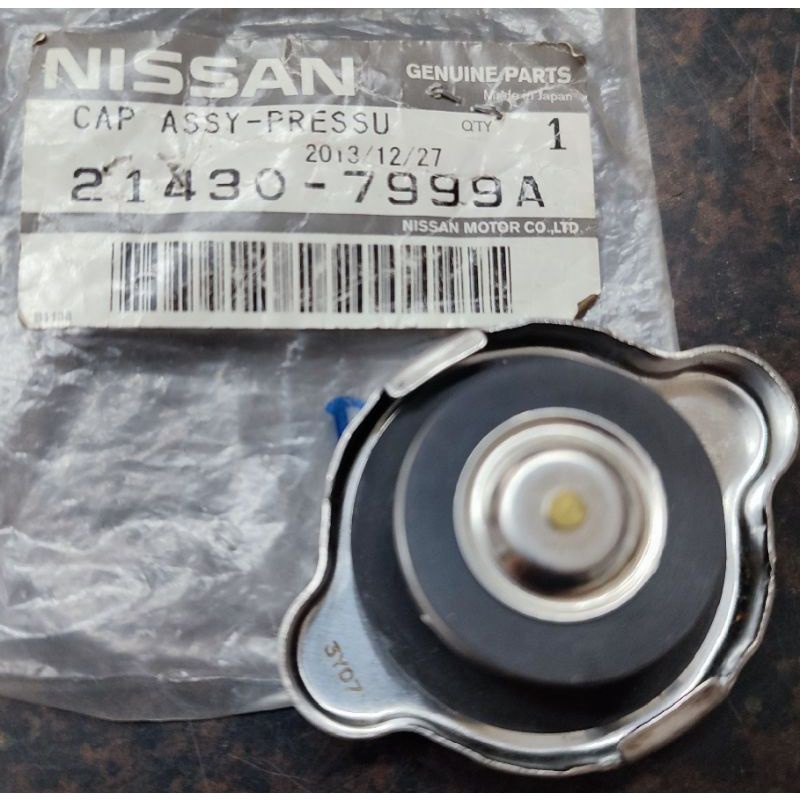 ORIGINAL NISSAN RADIATOR CAP LIVINA ALMERA JUKE MARCH 88kpa Shopee