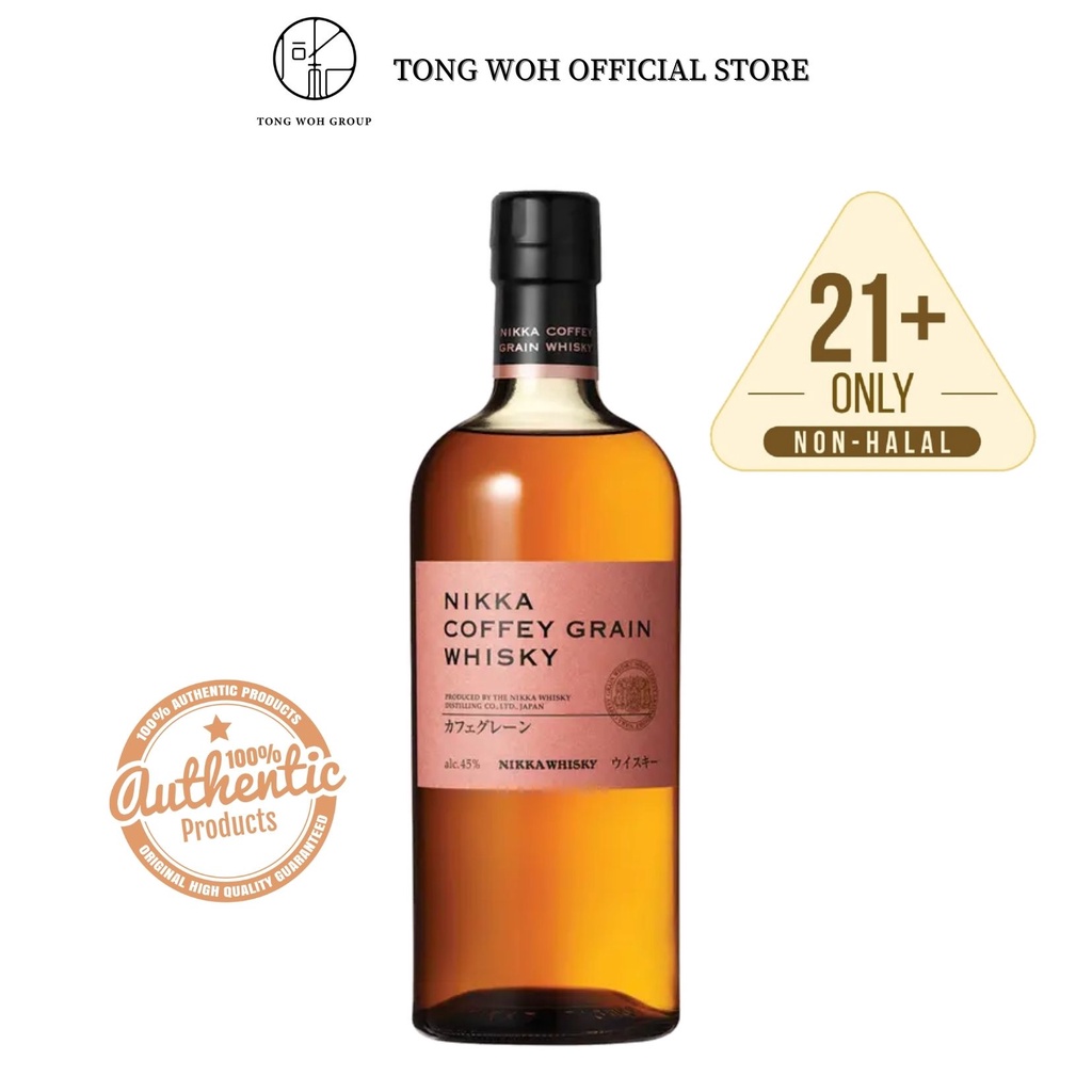 Nikka Coffey Grain Japanese Whisky (700ml) Shopee Malaysia