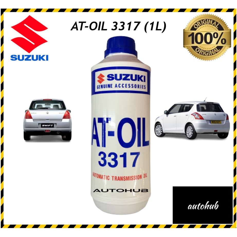 (ORIGINAL) SUZUKI AT Oil 3317 Suzuki ATF Auto Transmission Fluid 1