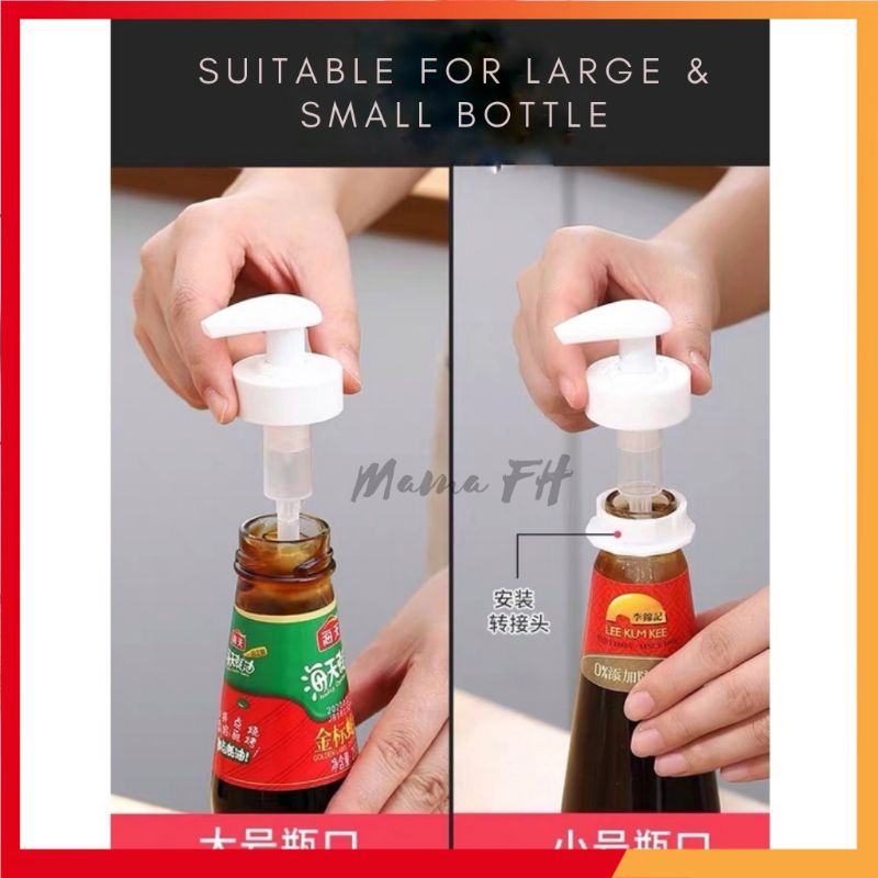 [READY STOCK] Oyster Chili Tomato Sauce Dispenser Bottle Cap / Head