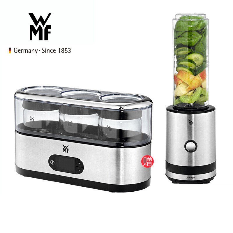 portable blenderWMF Germany WMF Household Portable Mixer Blender Milk