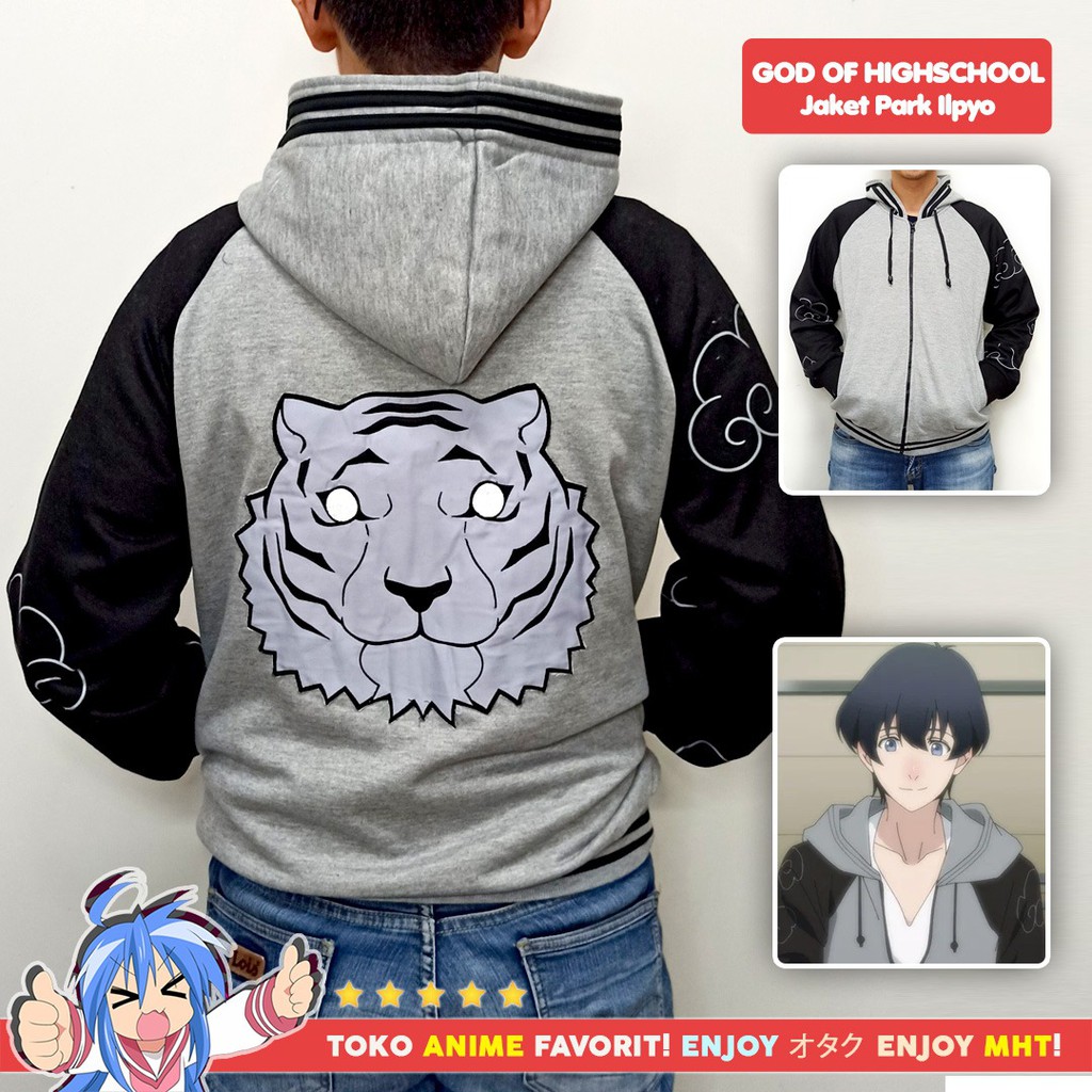 Ilpyo Park Hoodie Amazon PARKWI