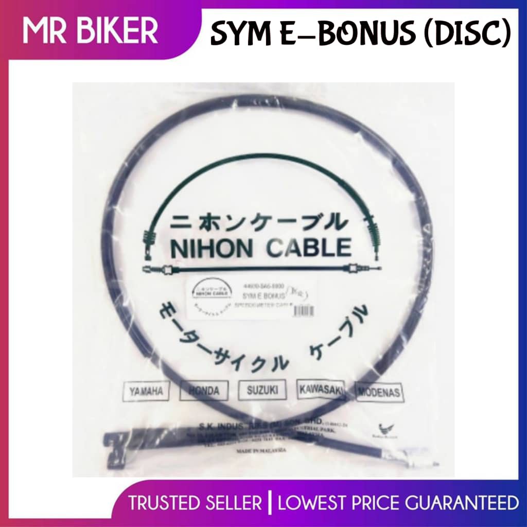 SYM E BONUS EBONUS Disc Speedometer Cable Meter Cable ( Random Brand