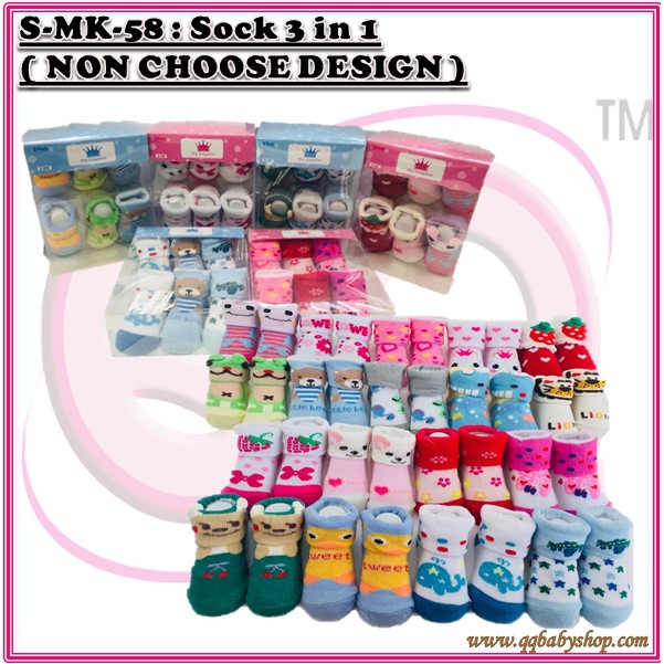 MK Baby Socks 3 in 1 (SMK58) ( NON CHOOSE DESIGN ) 25/2 Fitting Shopee Malaysia