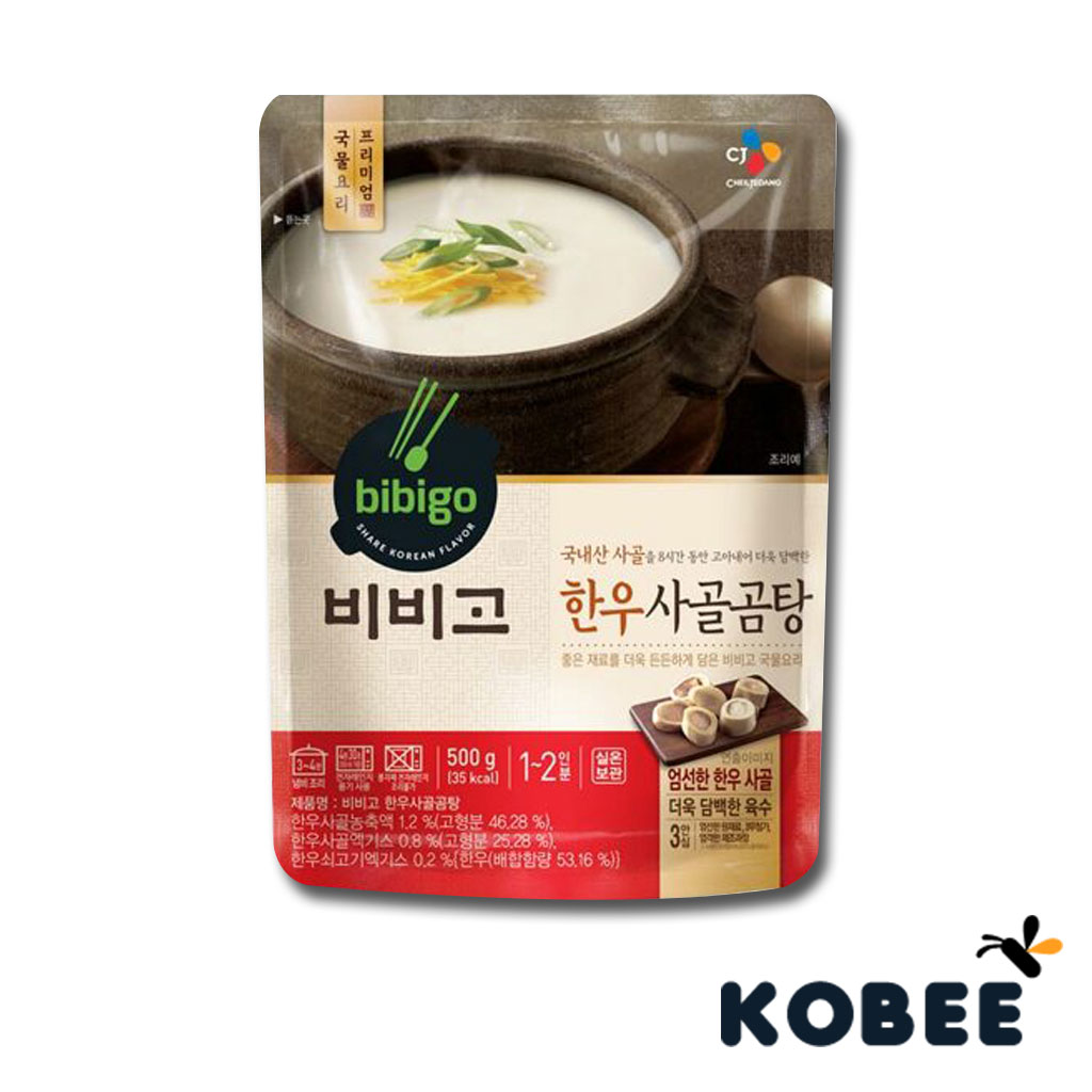 Bibigo Korean Beef Bone Soup SagolGomtang (500g) Shopee Malaysia