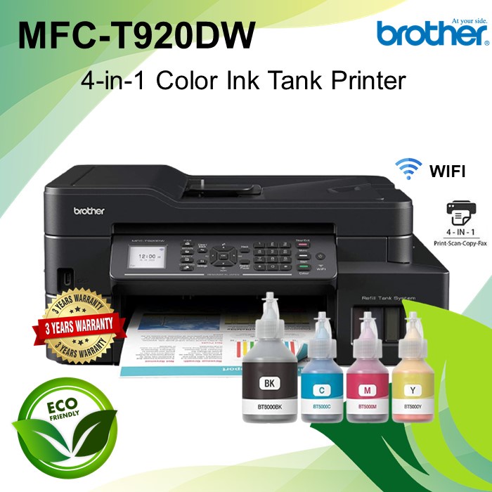 Brother MFCT920DW 4in1 (Print, Scan, Copy, Fax) Inkjet Printer with