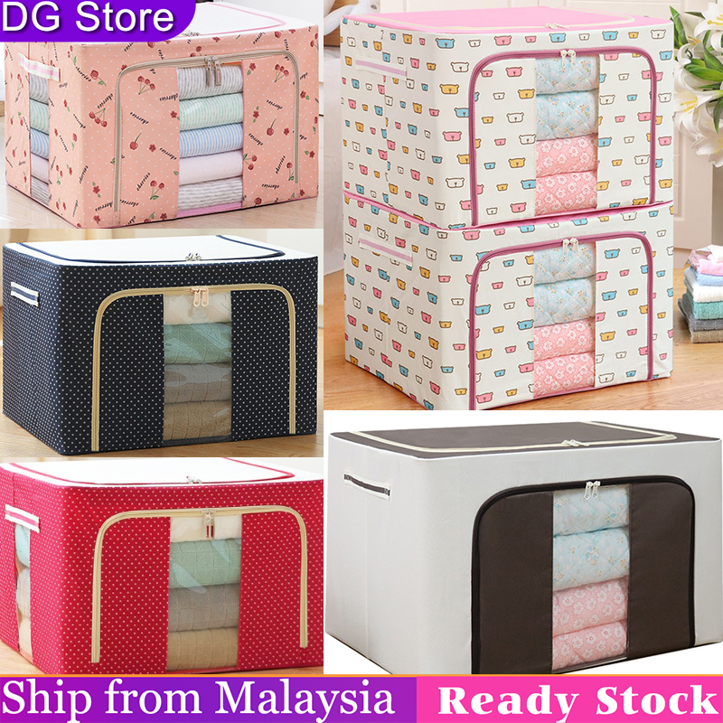DG [Ready Stock] 72L Storage Box Large Capacity Foldable Oxford Cloth