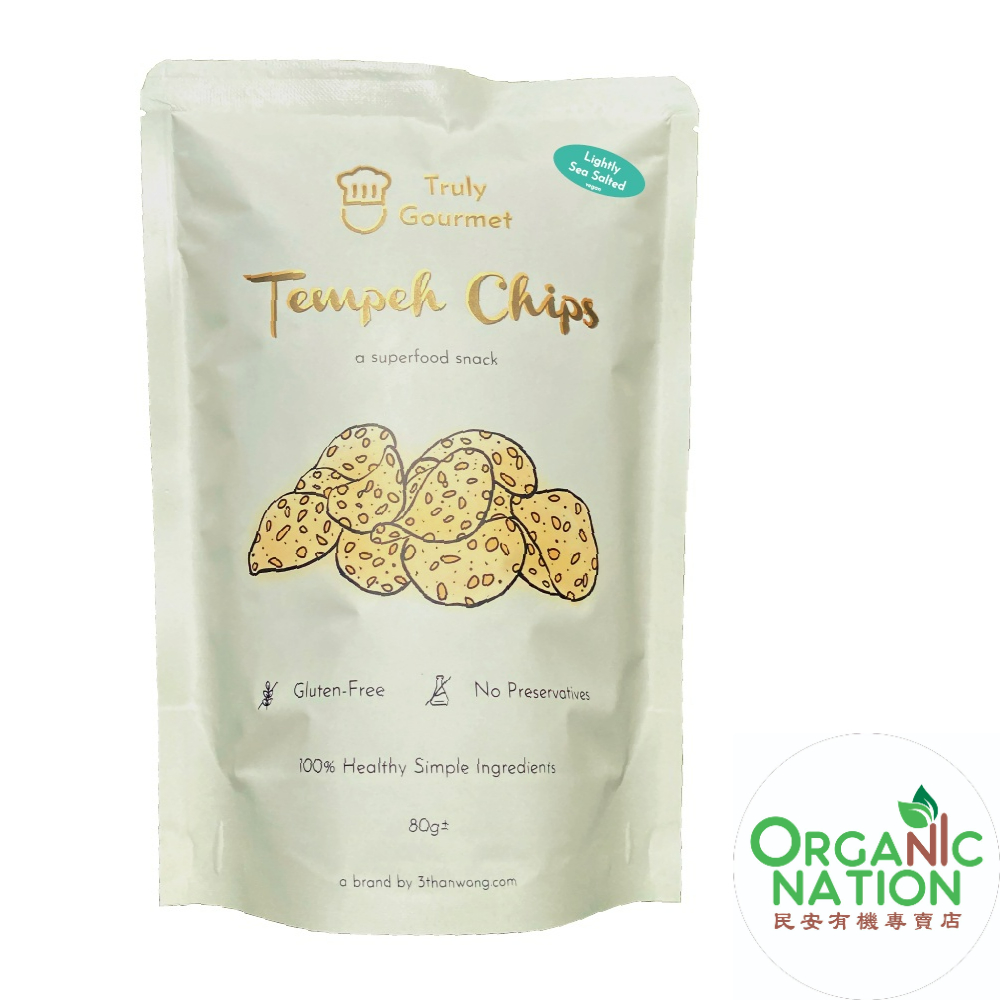 Truly Gourmet Lightly Sea Salted Tempeh Chips Shopee Malaysia