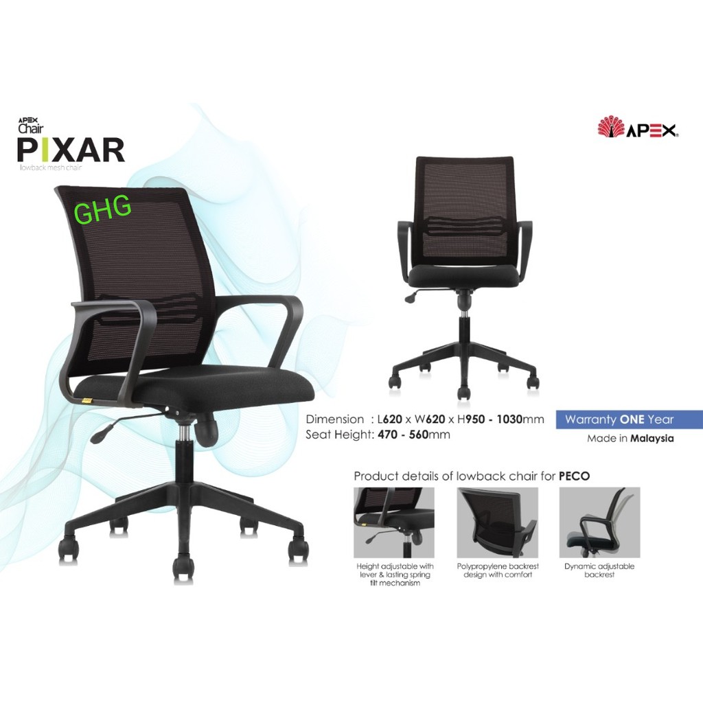 APEX OFFICE CHAIR "PIXAR" Modern Ergonomic Mesh Low Back Executive
