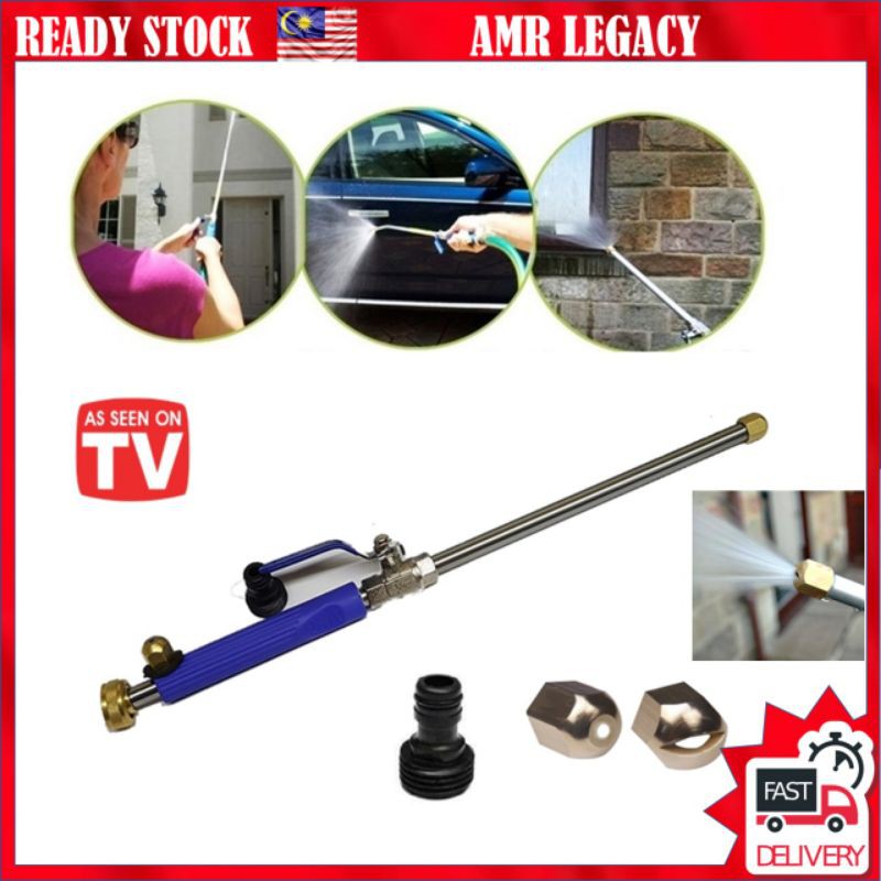 Quality High Pressure Cleaner/Air Pressure Water Gun Air Basuh Kereta