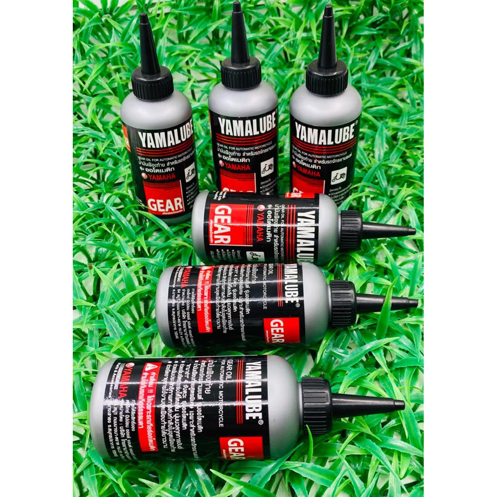 Gear oil Yamalube 100ml (1botol) (1ctn 24botol) Shopee Malaysia