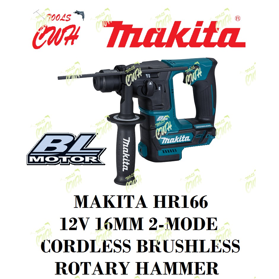 MAKITA HR166D 12V 16MM 2 MODE CORDLESS BRUSHLESS ROTARY HAMMER DRILL