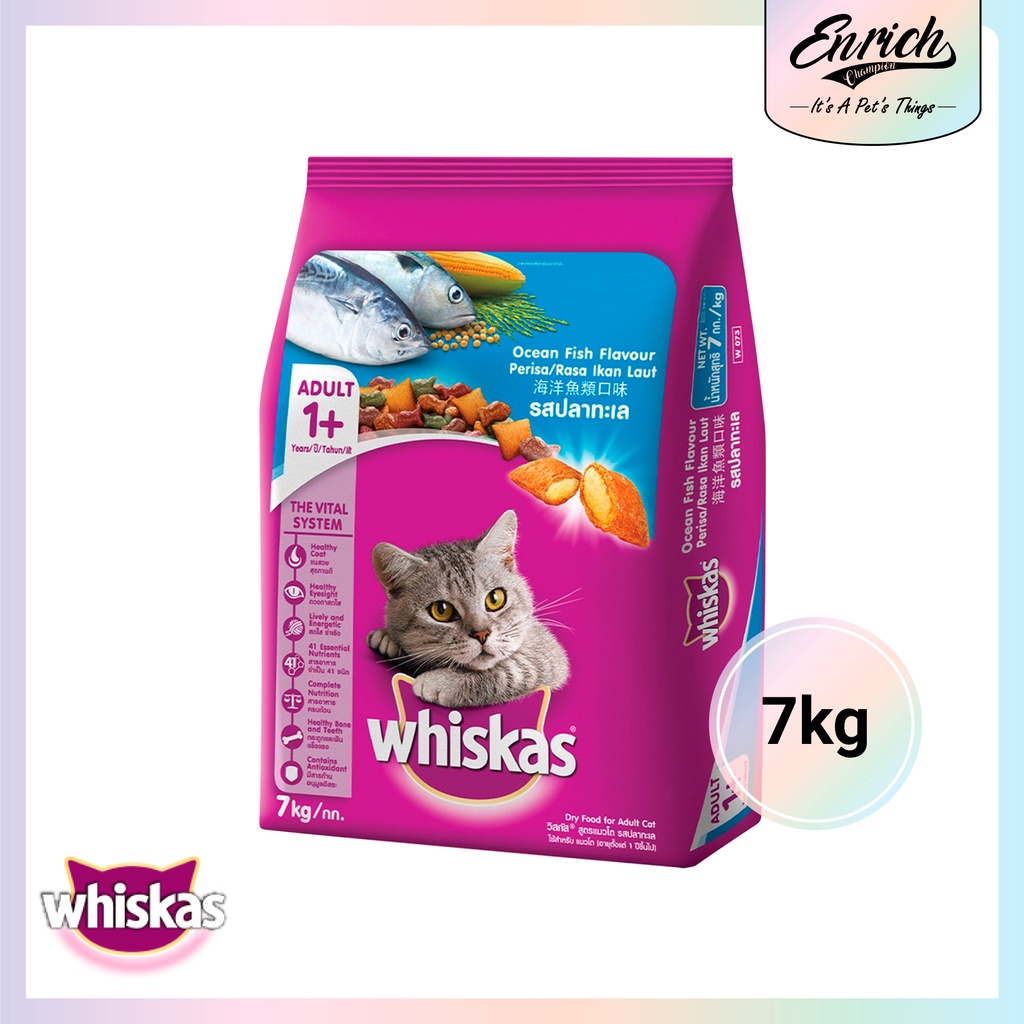 Whiskas Dry Cat Food 7kg Shopee Malaysia