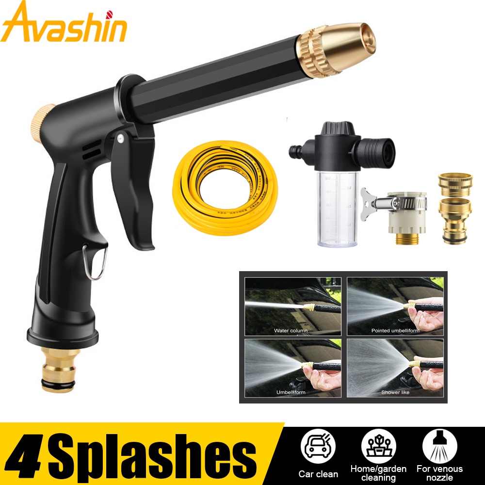 Portable High Pressure Car Cleaning Water Gun Car Wash Garden